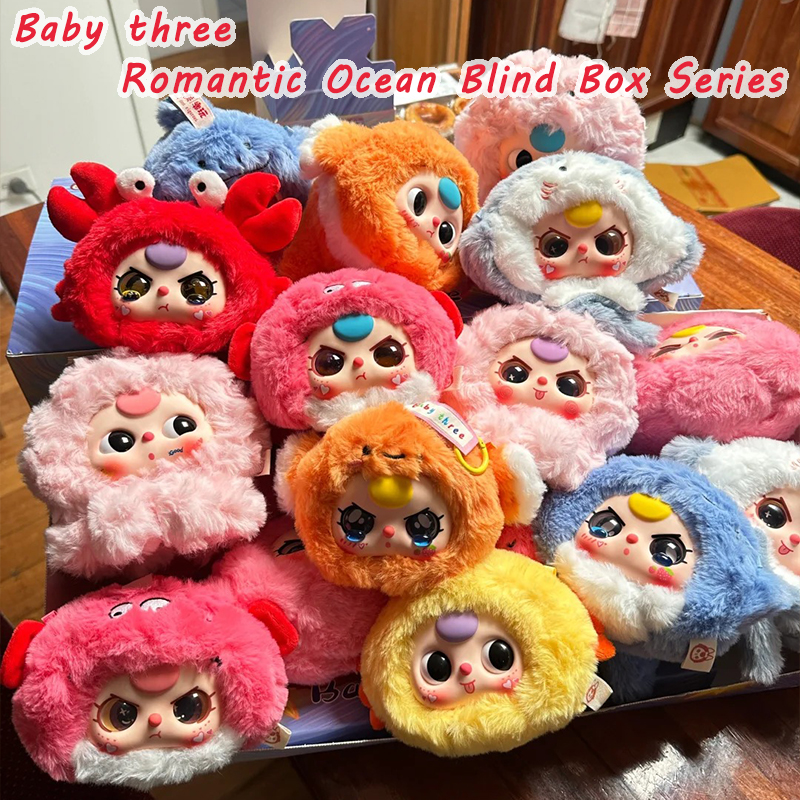Baby Products List - Baby Three Romantic Ocean Blind Box
