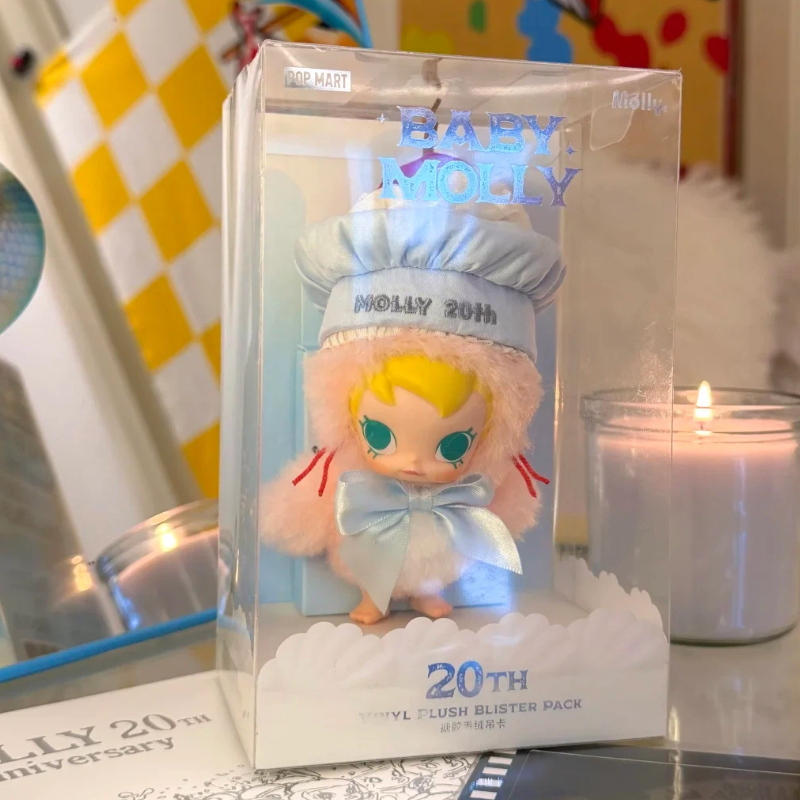 New POPMART Genuine Baby Molly - Baby Products Gift Pack incelemesi ve fiyatı