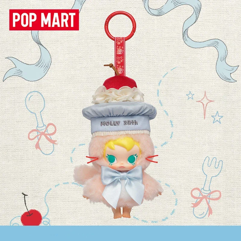 POPMART Baby Molly 20th Annive - Baby Products Gift Pack incelemesi ve fiyatı