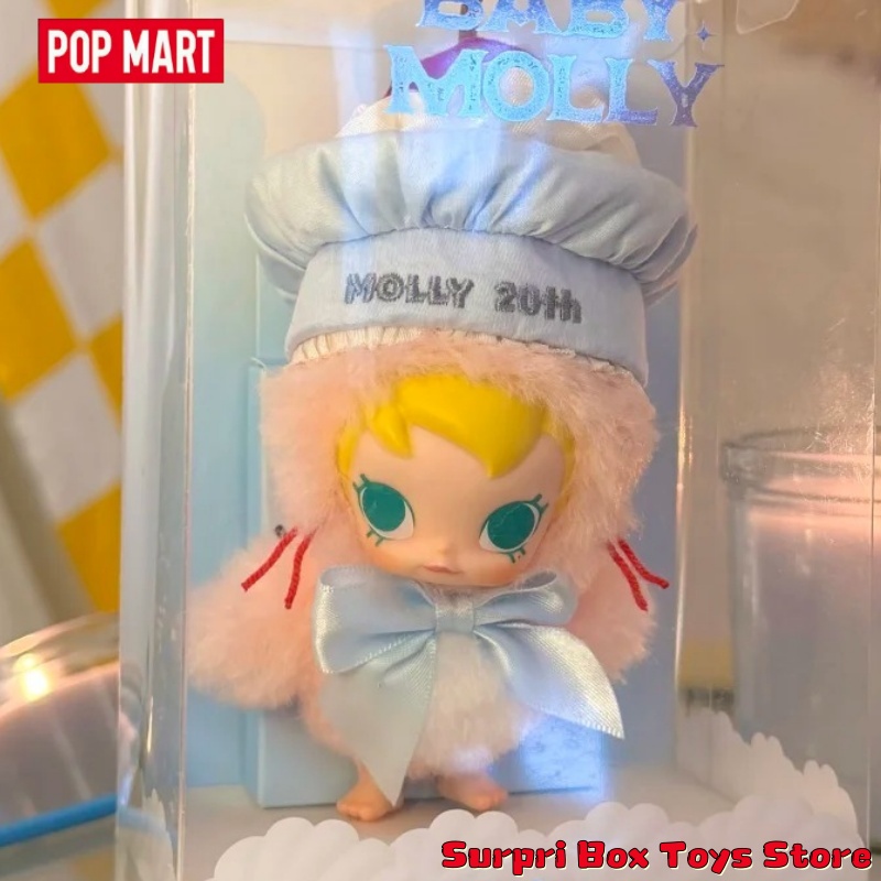 POPMART Baby Molly 20th Annive - Baby Products Gift Pack incelemesi ve fiyatı