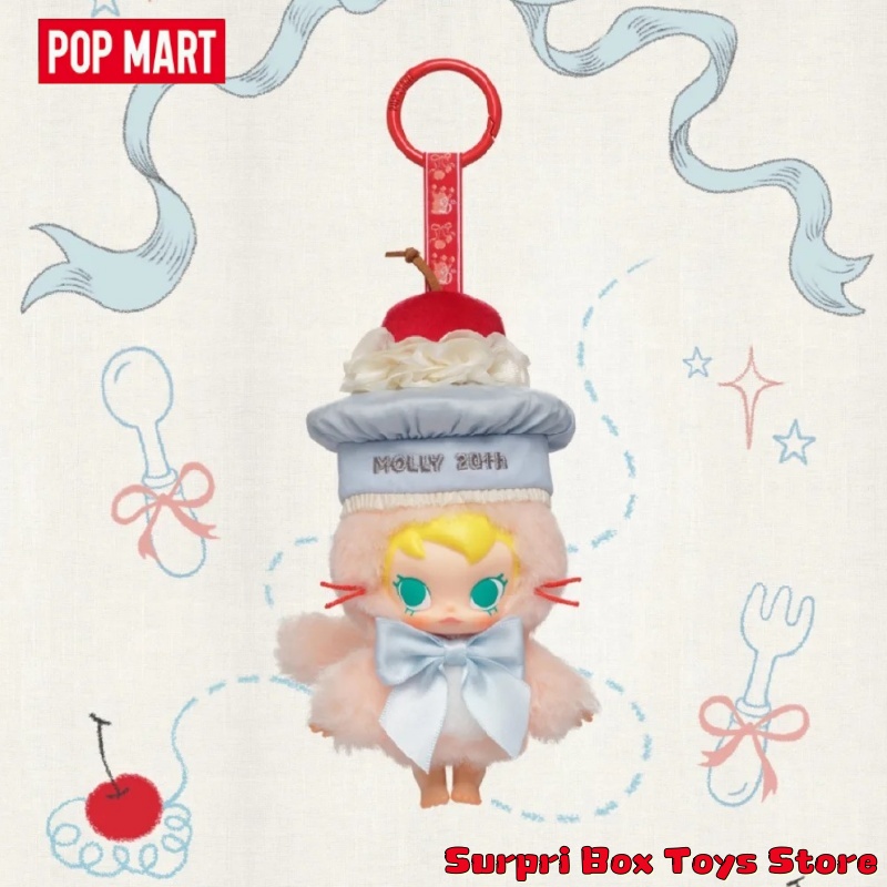 POPMART Baby Molly 20th Annive - Baby Products Gift Pack incelemesi ve fiyatı