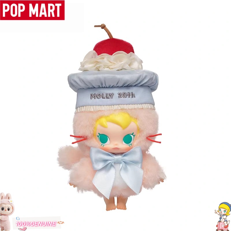 POPMART Baby Molly 20th Annive - Baby Products Gift Pack incelemesi ve fiyatı
