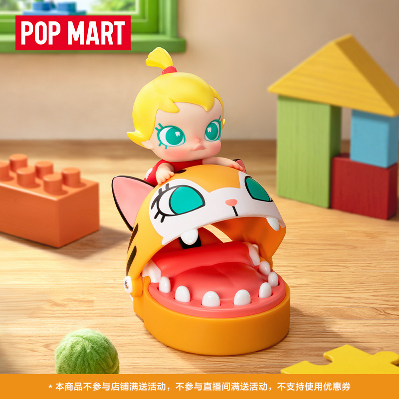 New POP MART Baby Molly And Bi - Baby Products News incelemesi ve fiyatı
