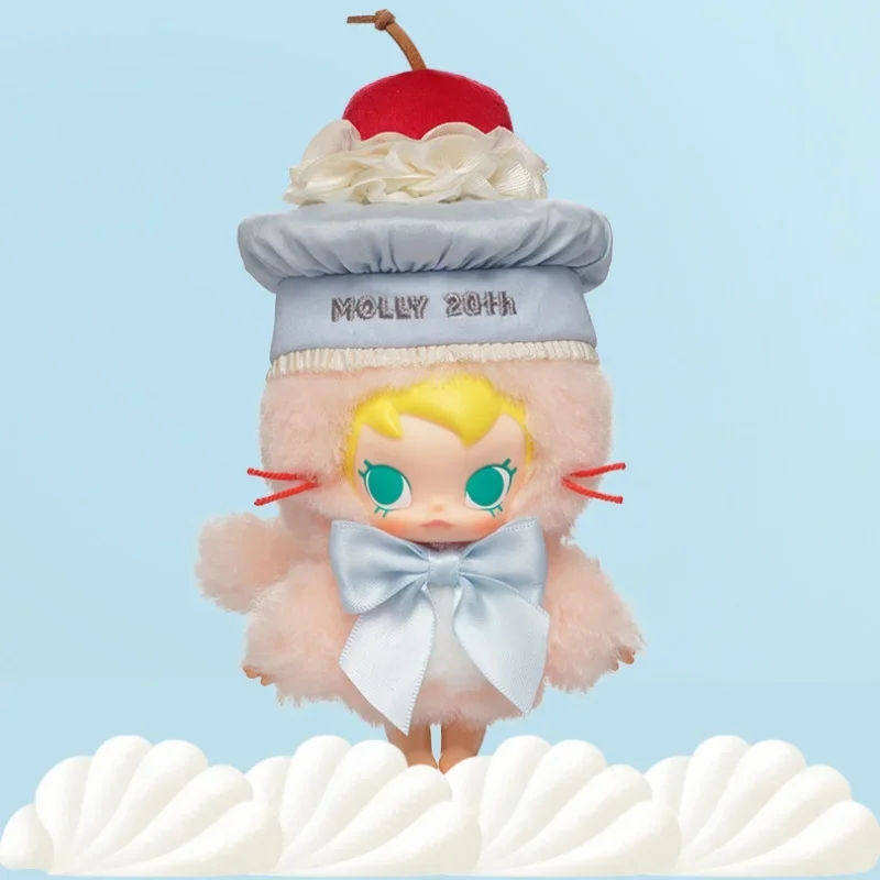 POPMART Baby Molly 20th Annive - Baby Products Gift Pack incelemesi ve fiyatı
