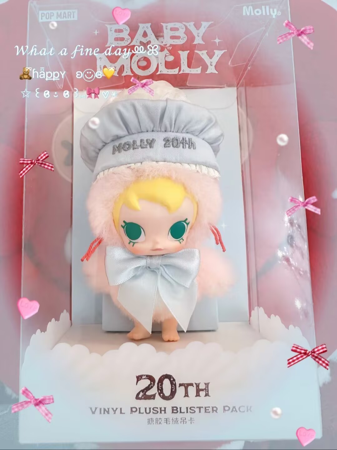 POP MART Baby Molly 20th Anniv - Baby Products Gift Pack incelemesi ve fiyatı