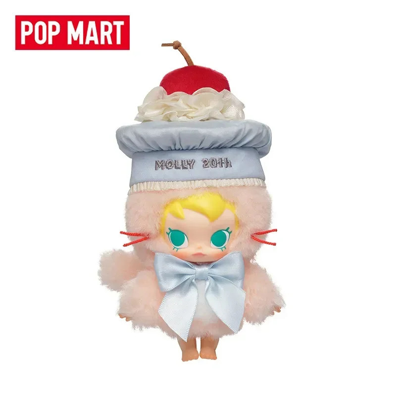 POP MART Baby Molly 20th Anniv - Baby Products Gift Pack incelemesi ve fiyatı