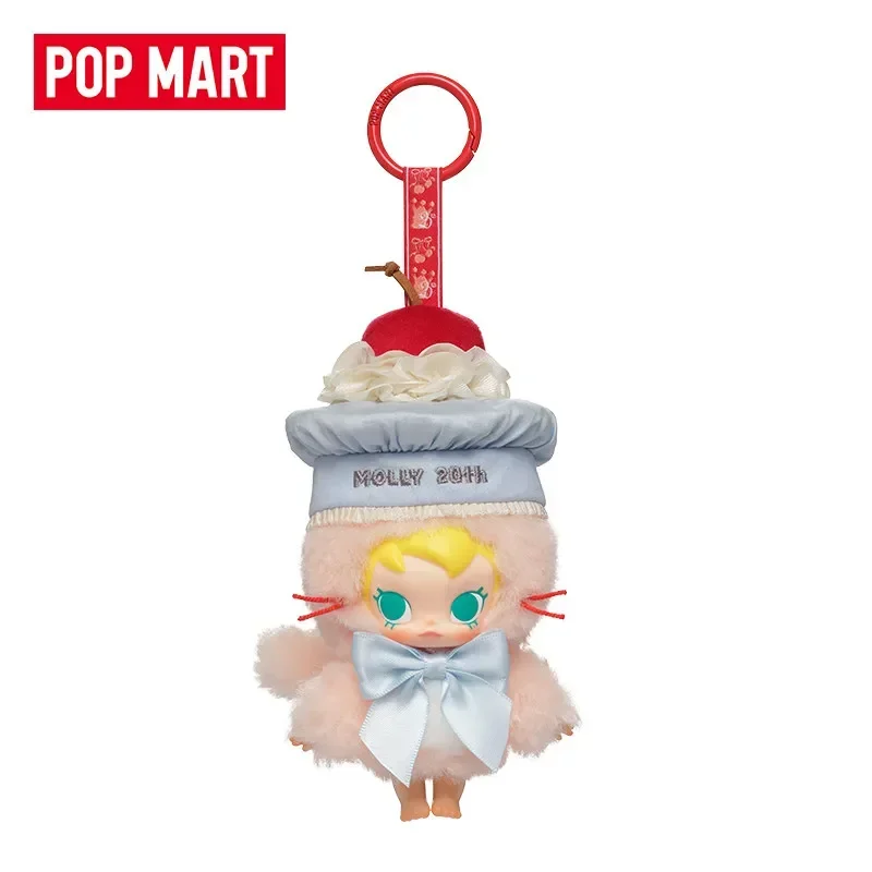 POP MART Baby Molly 20th Anniv - Baby Products Gift Pack incelemesi ve fiyatı