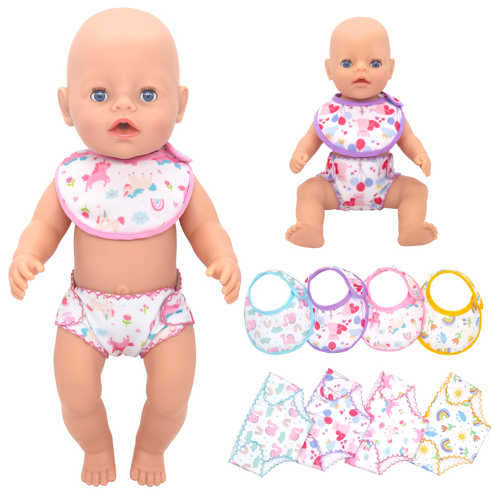 14-18 Inch Newborn Baby Doll U - Baby Products List incelemesi ve fiyatı
