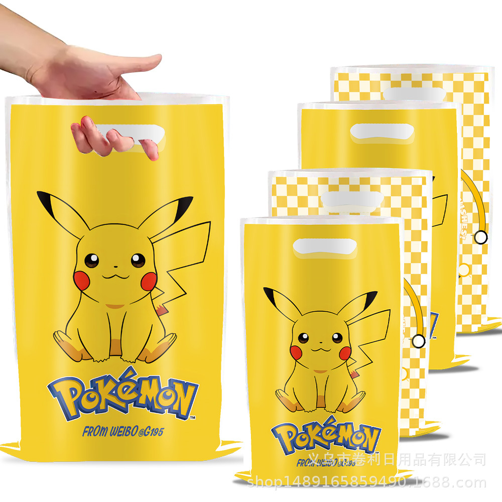 10Pcs Party Cute Pikachu Gift  - Baby Products Gift Pack incelemesi ve fiyatı