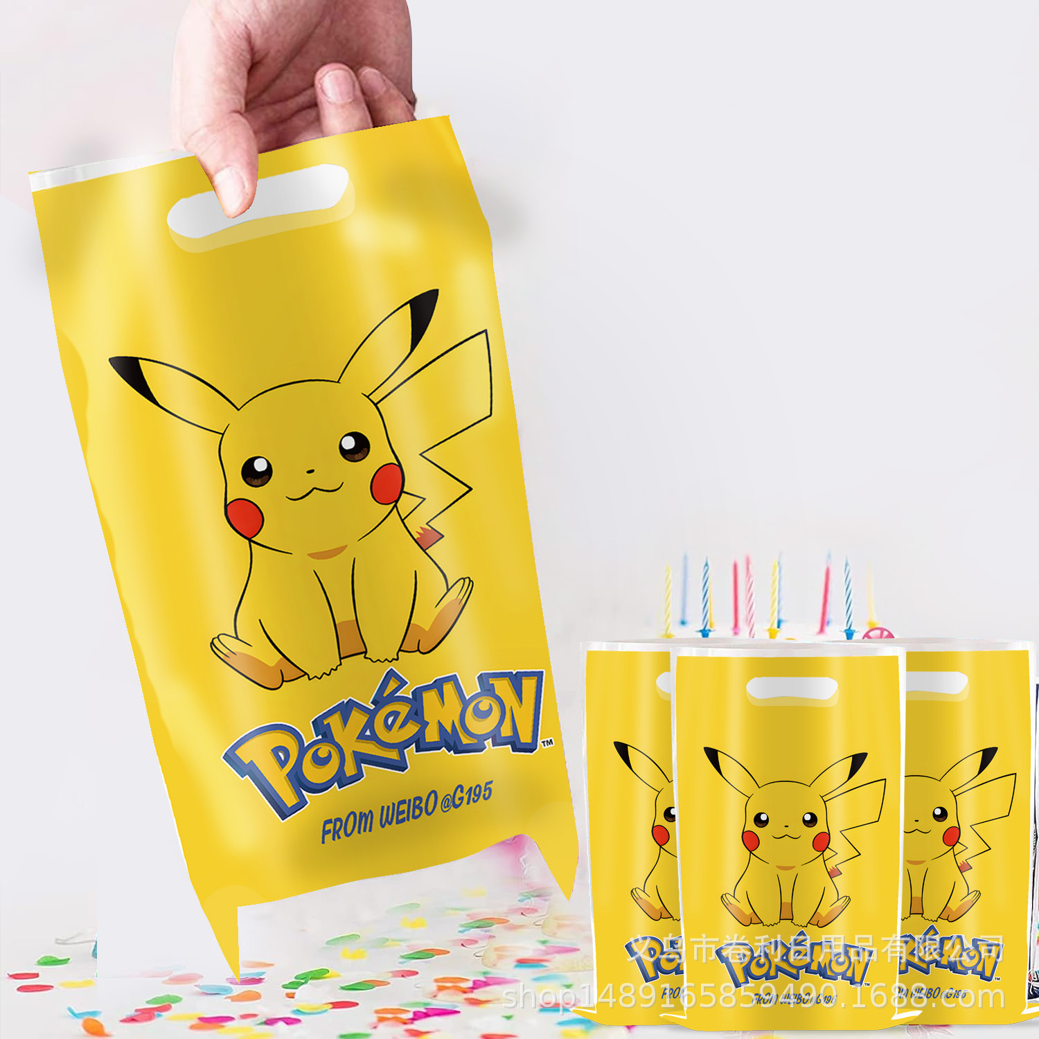10Pcs Party Cute Pikachu Gift  - Baby Products Gift Pack incelemesi ve fiyatı