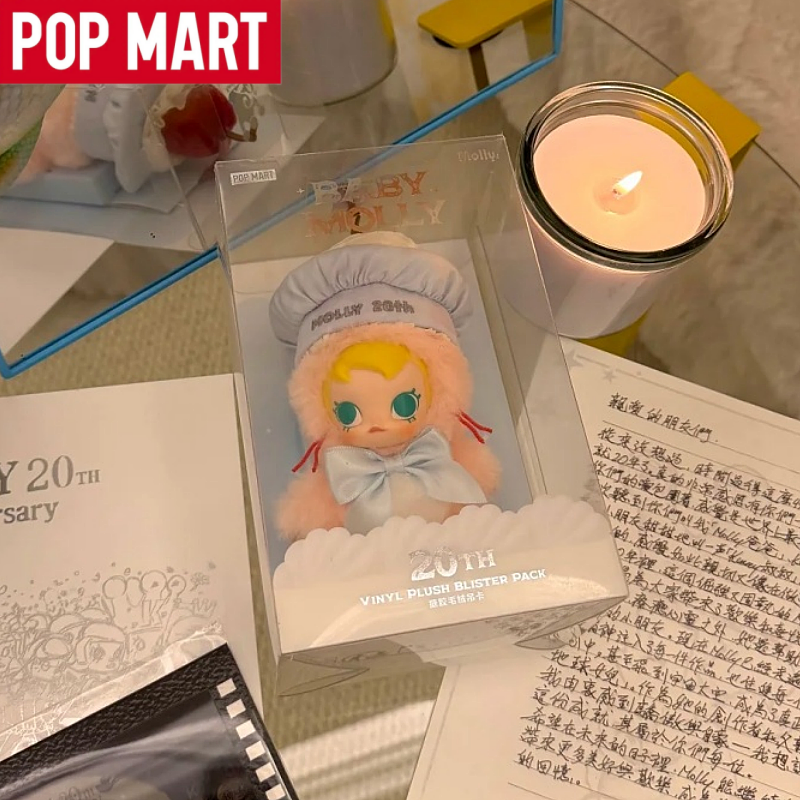 POP MART New Genuine Baby Moll - Baby Products Gift Pack incelemesi ve fiyatı