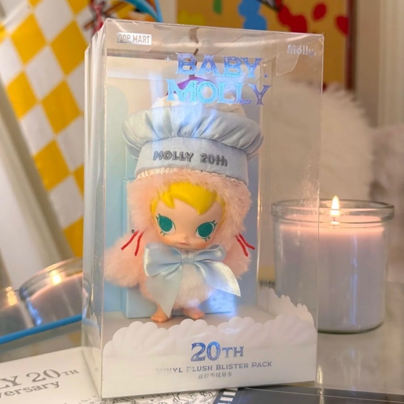 POP MART New Genuine Baby Moll - Baby Products Gift Pack incelemesi ve fiyatı