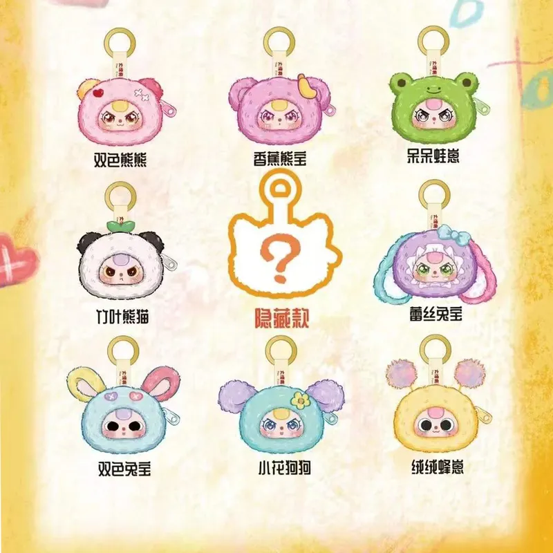 Baby Three Storage Pouches Vin - Baby Products List incelemesi ve fiyatı