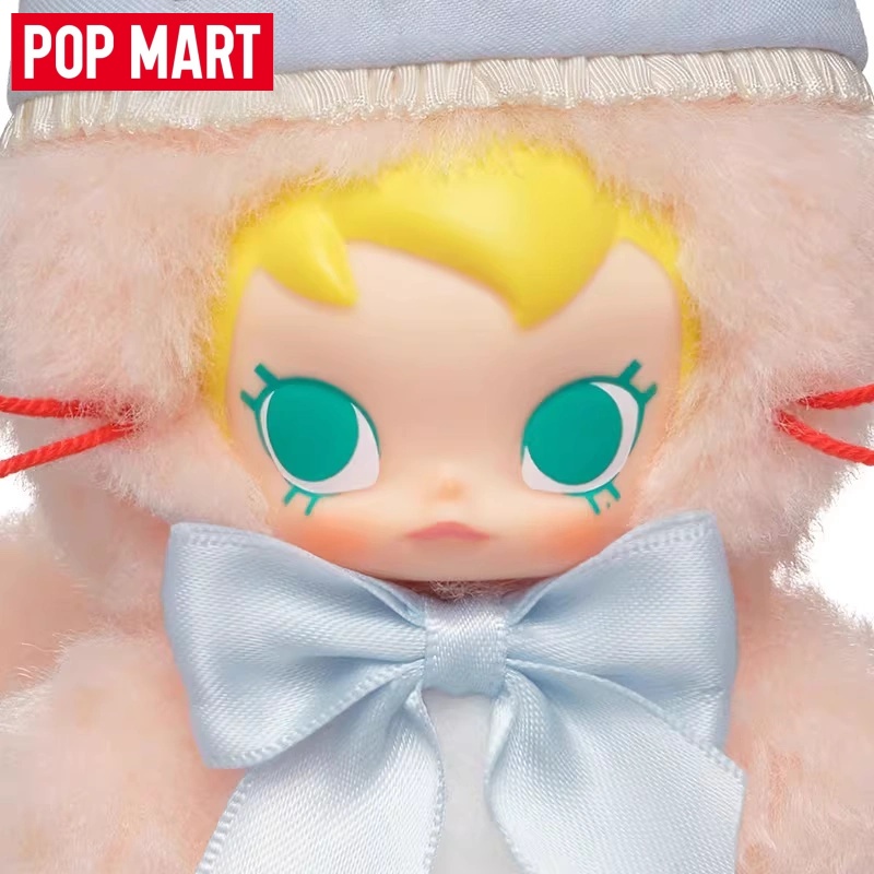 POPMART Baby Molly 20th Annive - Baby Products Gift Pack incelemesi ve fiyatı