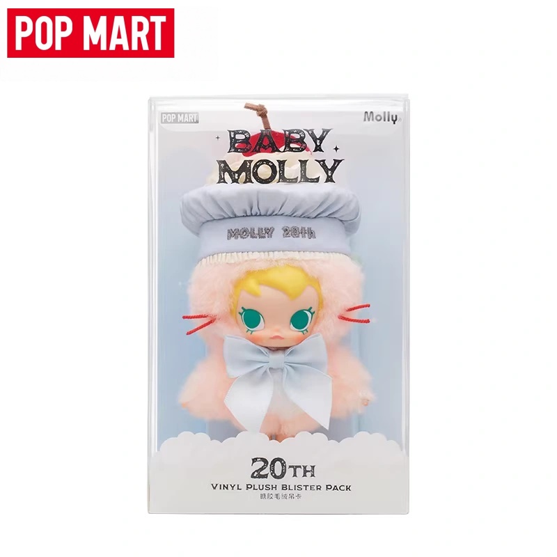 POPMART Baby Molly 20th Annive - Baby Products Gift Pack incelemesi ve fiyatı