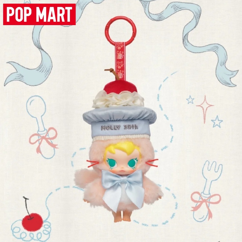 POPMART Baby Molly 20th Annive - Baby Products Gift Pack incelemesi ve fiyatı