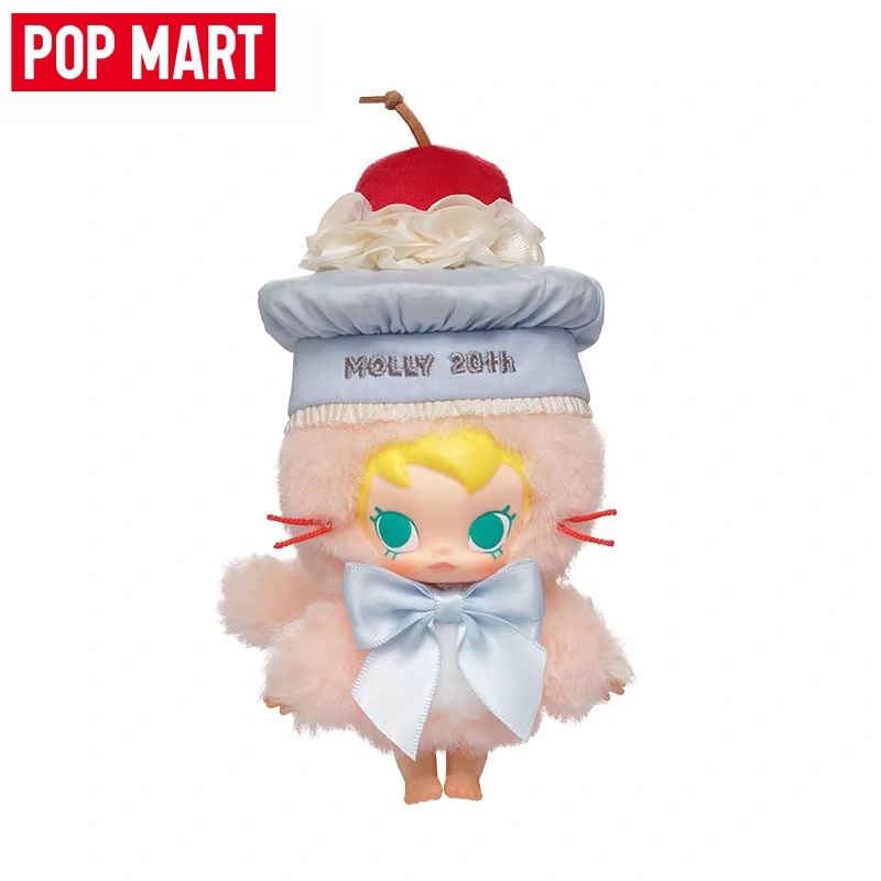 POPMART Baby Molly 20th Annive - Baby Products Gift Pack incelemesi ve fiyatı